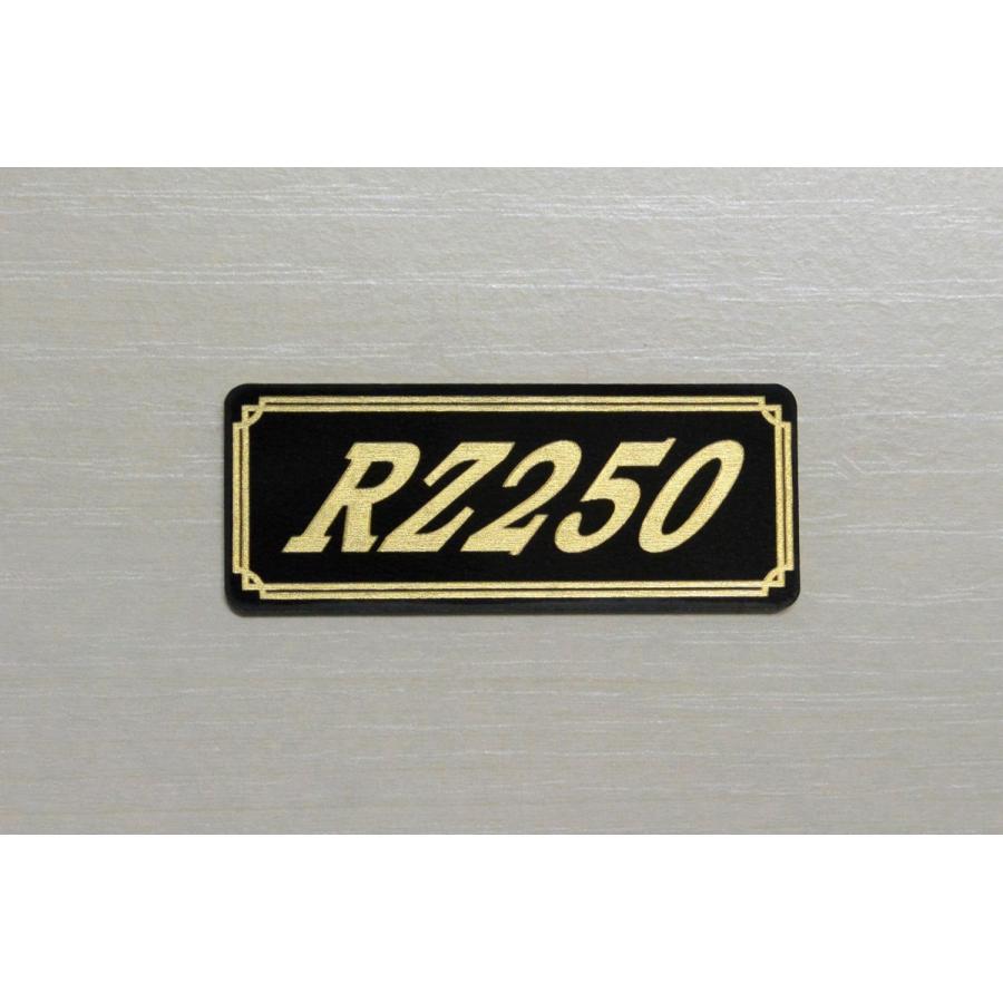 E-500-3 RZ250 黒/金 オリジナルステッカー ヤマハ フェンダー