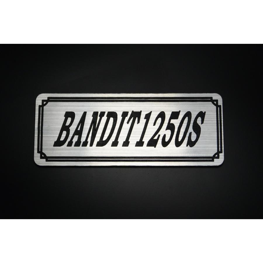 E-612-2 BANDIT1250S 銀/黒 オリジナル ステッカー バンディット1250S シングルシート サイドカバー クラッチカバー 外装 タンク パーツ｜freya｜02