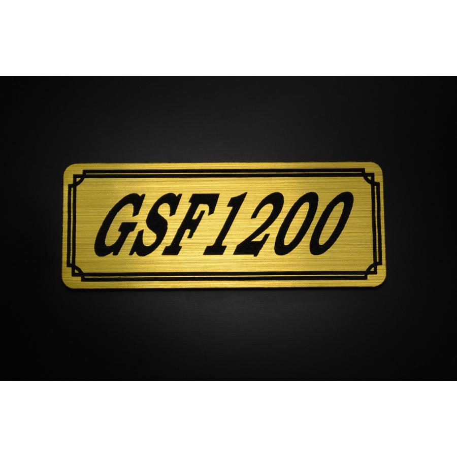 E-628-1 GSF1200 金/黒 オリジナル ステッカー スズキ エンジンカバー