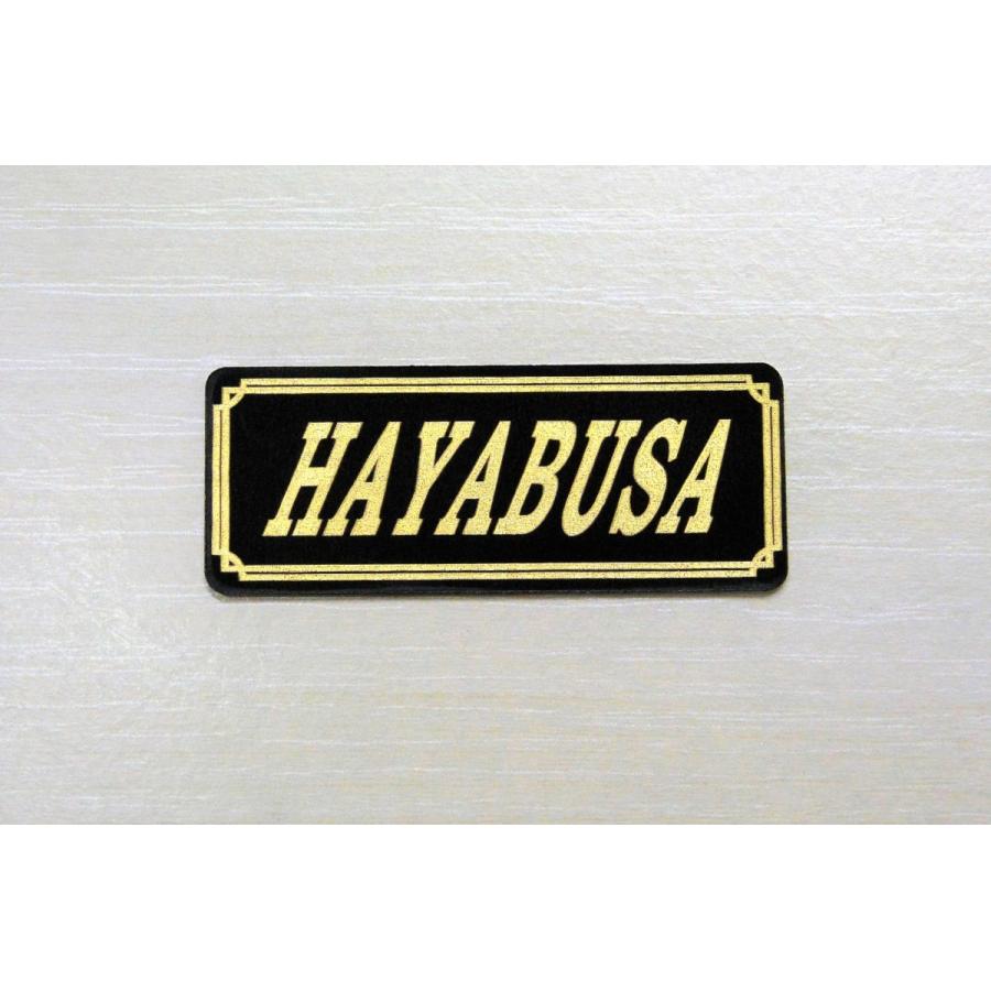 E-654-3 HAYABUSA 黒/金 オリジナル ステッカー スズキ GSX1300R 隼