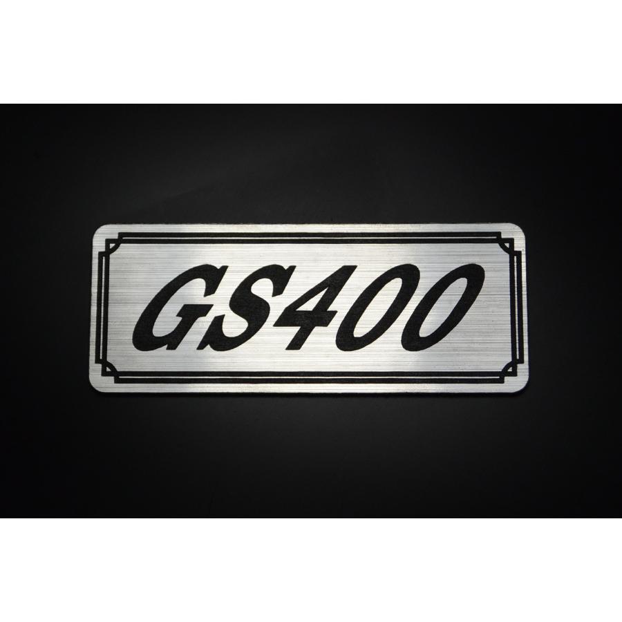 E-677-2 GS400 銀/黒 オリジナル ステッカー サイドカバー シングル