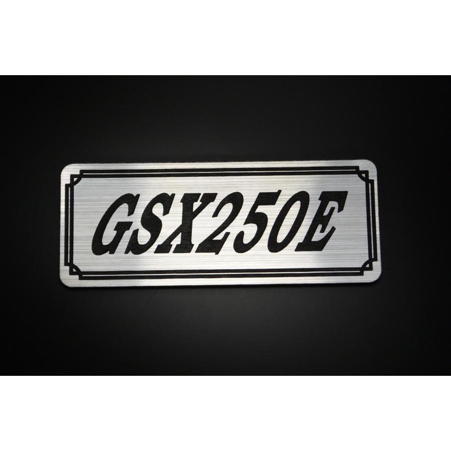 E-726-2 GSX250E 銀/黒 オリジナル ステッカー ザリ ゴキ サイドカバー カウル エンジンカバー クラッチカバー 外装 タンク パーツ｜freya｜02