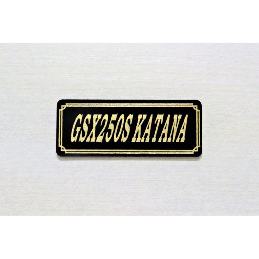E-730-3 GSX250S KATANA 黒/金 オリジナル ステッカー スズキ カタナ