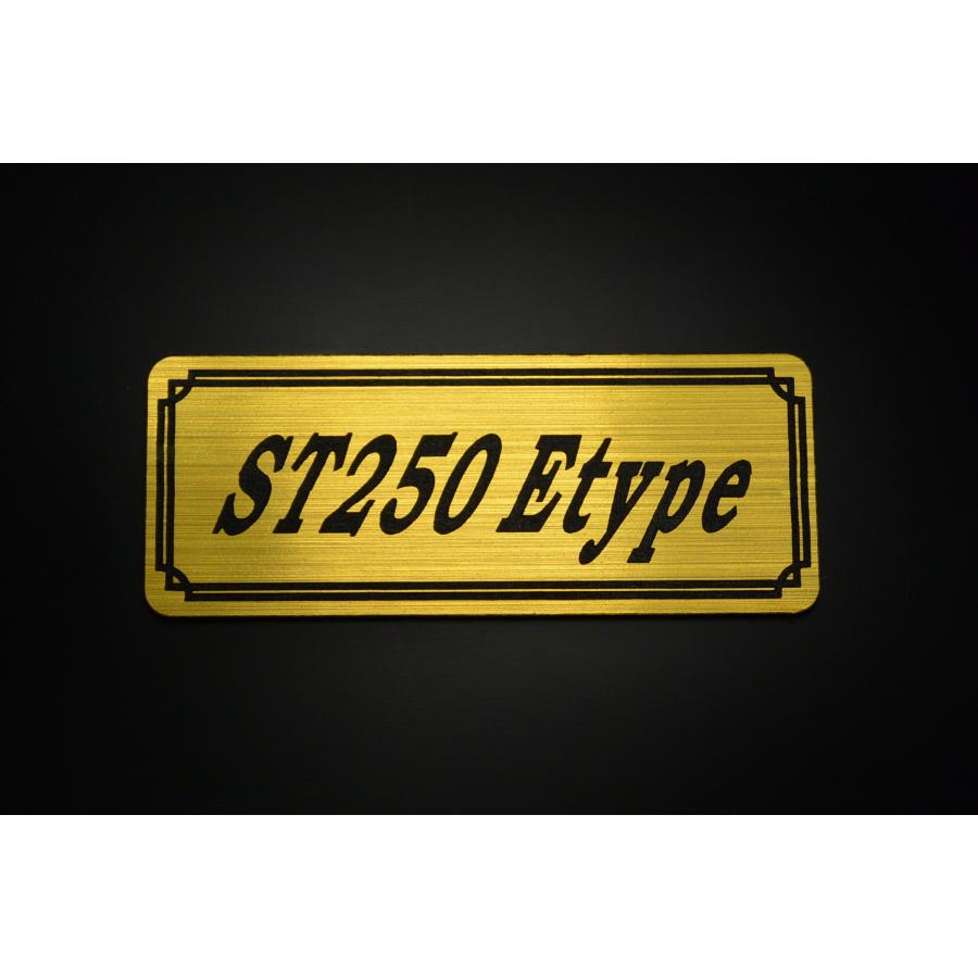 E-745-1 ST250Etype 金/黒 オリジナル ステッカー スズキ ST250 タイプ