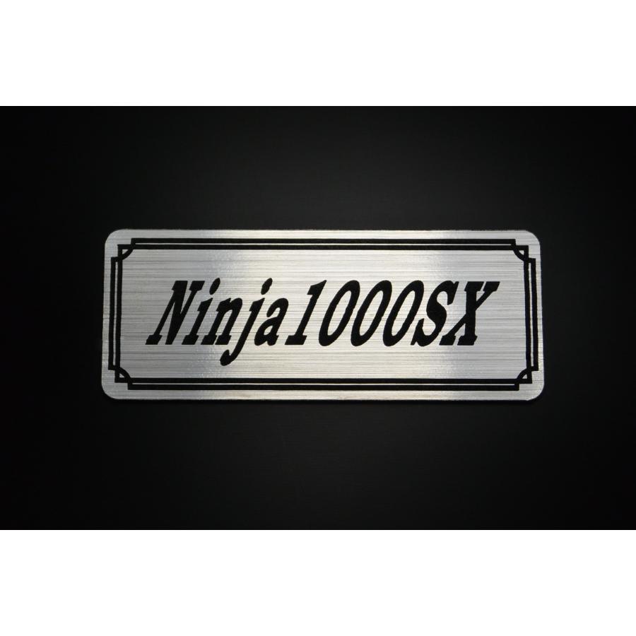 E-80-2 Ninja1000SX 銀/黒 オリジナル ステッカー ニンジャ1000SX