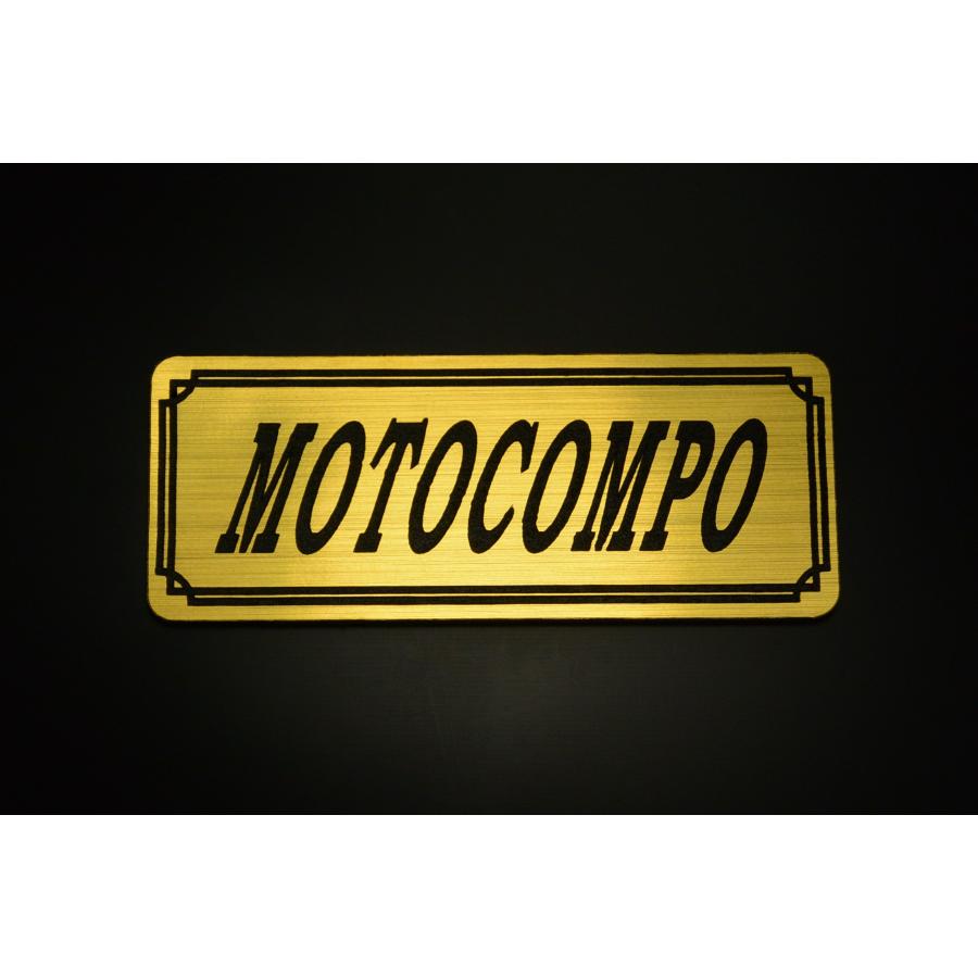 モトコンポ リヤカウル ステッカー付き社外新品 【公式通販】