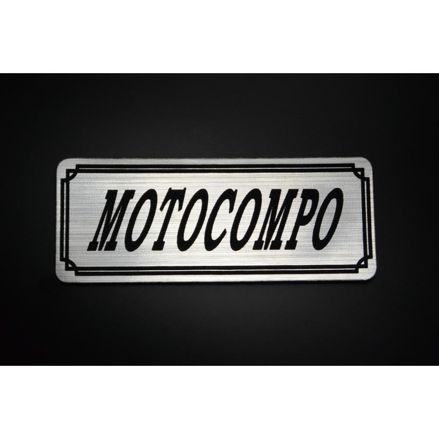 EE-206-2 MOTOCOMPO 銀/黒 オリジナル ステッカー ホンダ モトコンポ