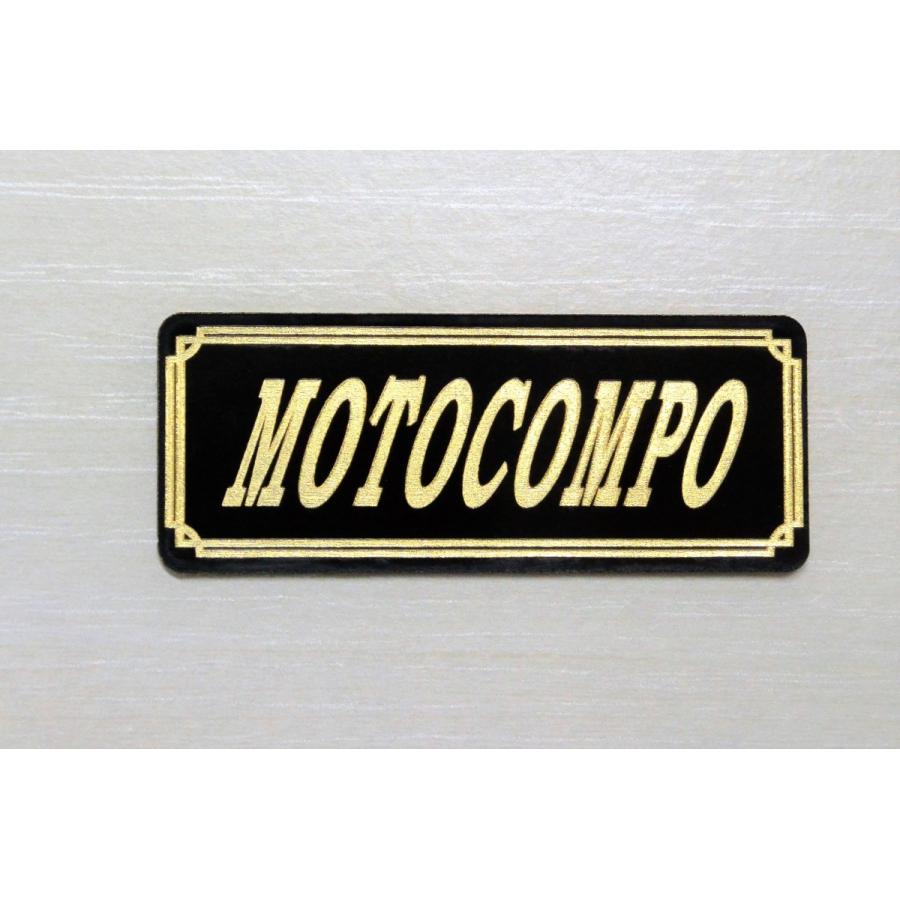 モトコンポ リヤカウル ステッカー付き社外新品 【公式通販】
