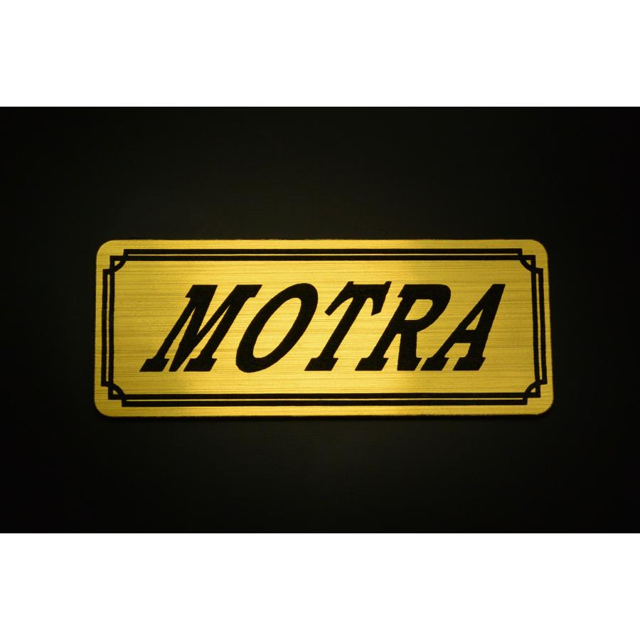 EE-207-1 MOTRA 金/黒 オリジナル ステッカー ホンダ モトラ カバー