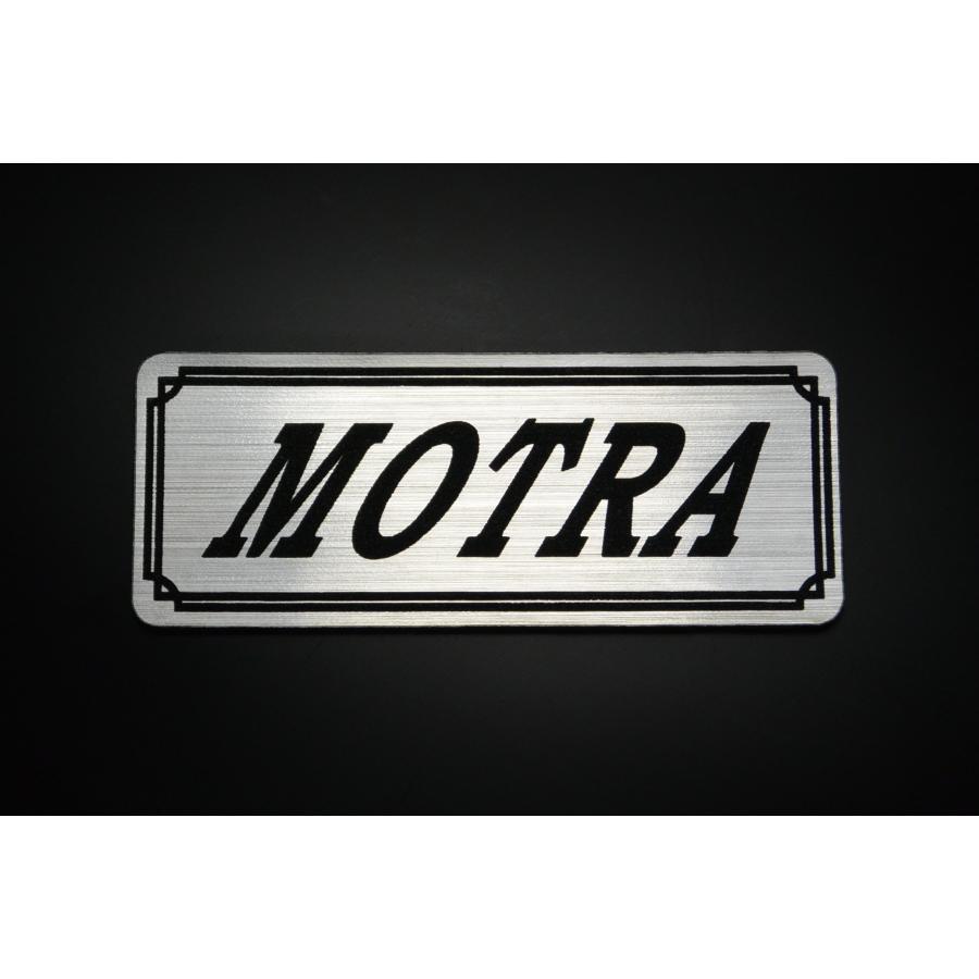 ホンダ　モトラ　シートカバー ロゴ有り ホンダモトラシートカバー ロゴ有り