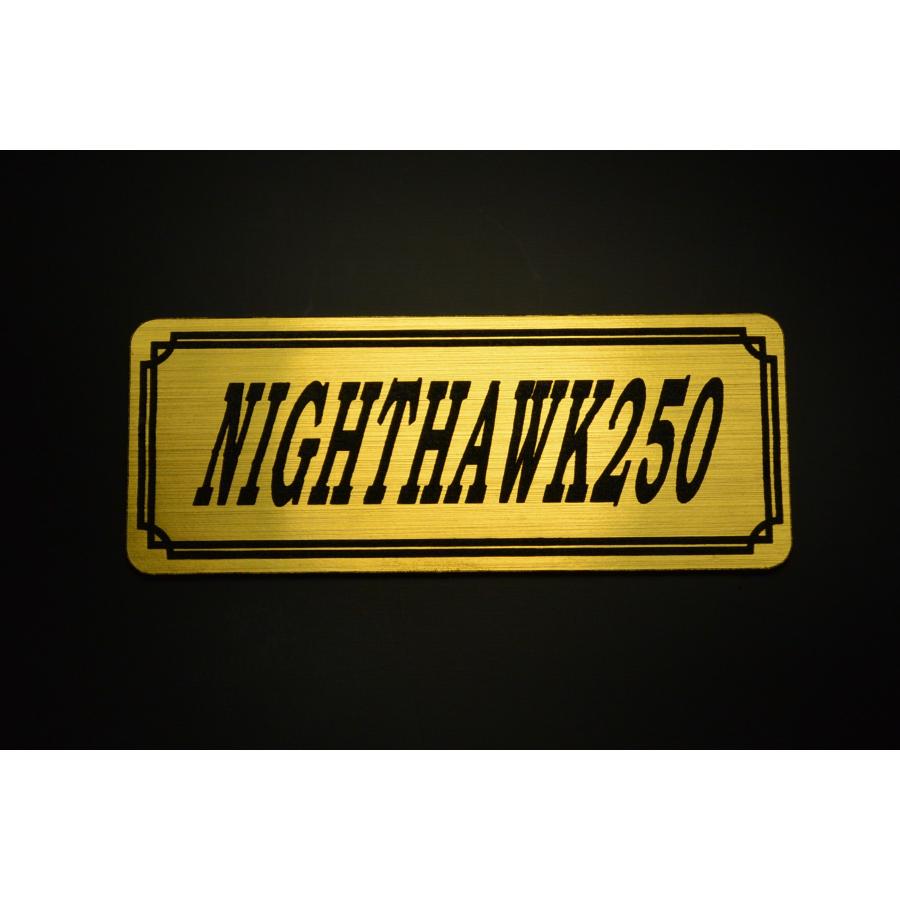 EE-215-1 NIGHTHAWK250 金/黒 オリジナル ステッカー ホンダ ナイト