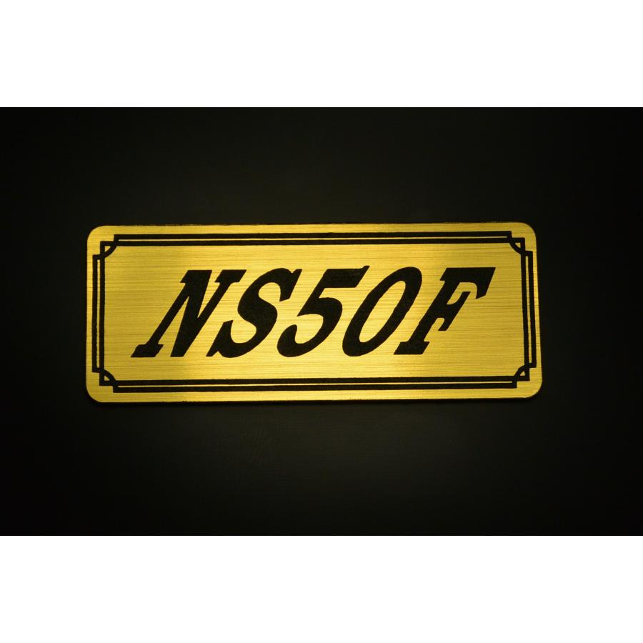 EE-218-1 NS50F 金/黒 オリジナル ステッカー ホンダ スクリーン