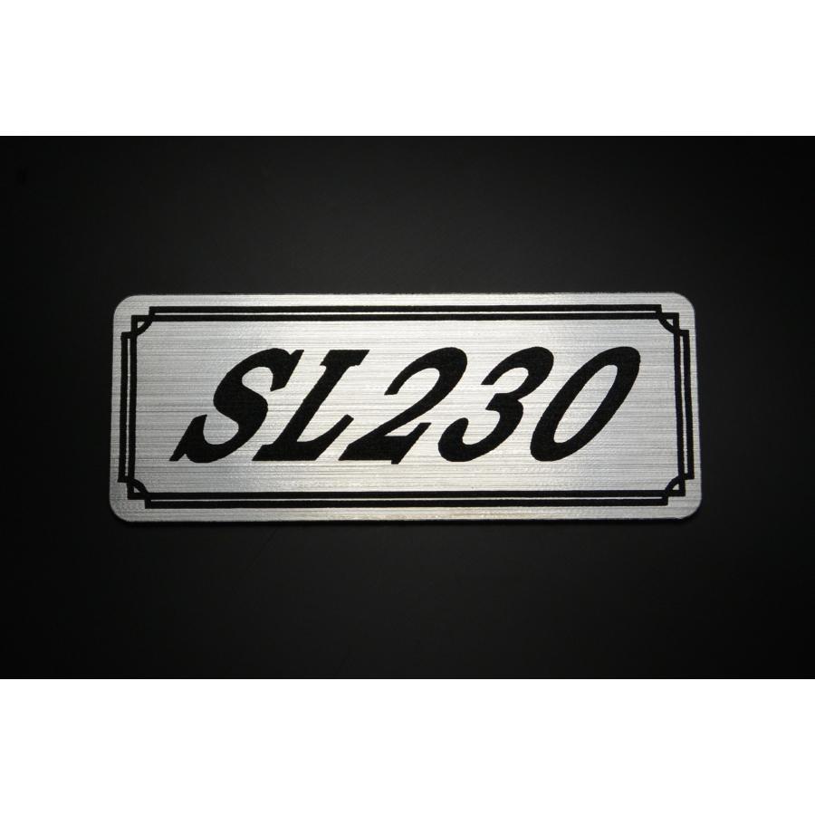 EE-232-2 SL230 銀/黒 オリジナル ステッカー ホンダ ビキニカウル