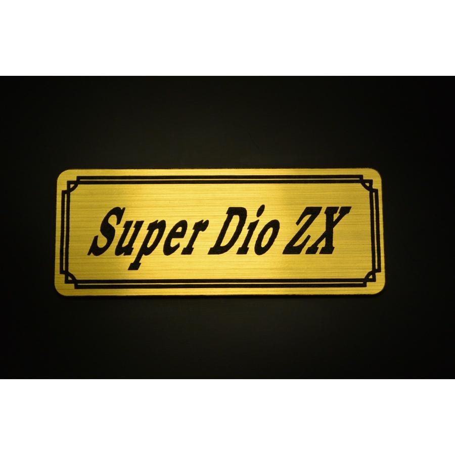 シール、ステッカー 2025年最新】Yahoo!オークション -dio zx ステッカーの中古品・新品