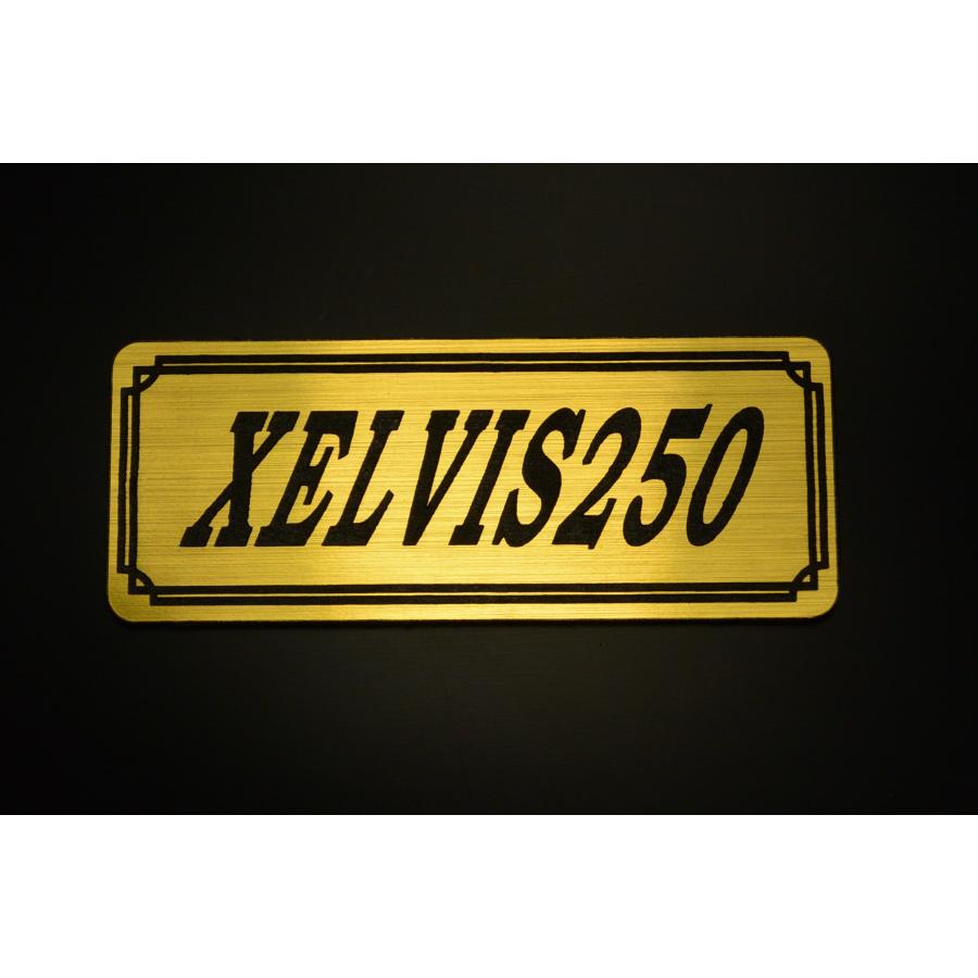 EE-244-1 XELVIS250 金/黒 オリジナル ステッカー ホンダ ゼルビス250