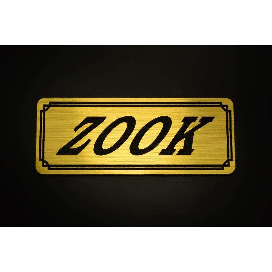 EE-265-1 ZOOK 金/黒 オリジナル ステッカー ホンダ ズーク 50 BOX エンジンカバー カウル エンブレム デカール ...