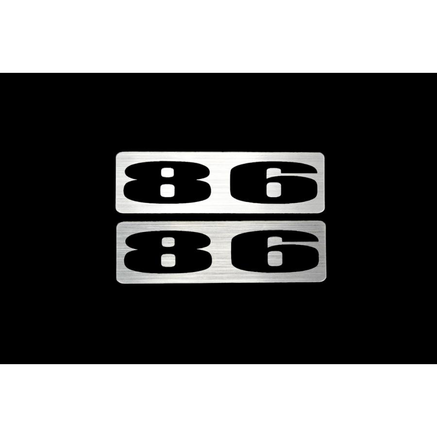 EE-510-2 86 銀黒 アクリル2層 ステッカー トヨタ zn6 brz 前期 後期 モデリスタ 2枚1セット : フレイア - 通販 ...