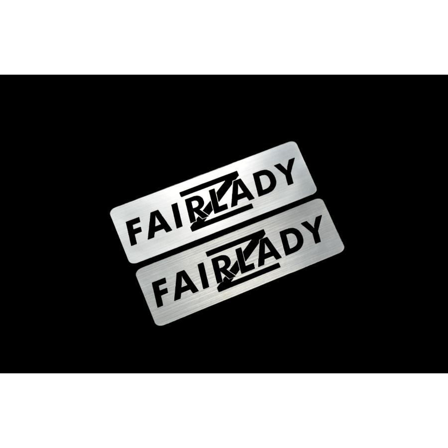 EE-710-2 FAIRLADY Z 銀黒 アクリル2層 ステッカー 日産 フェアレディZ 