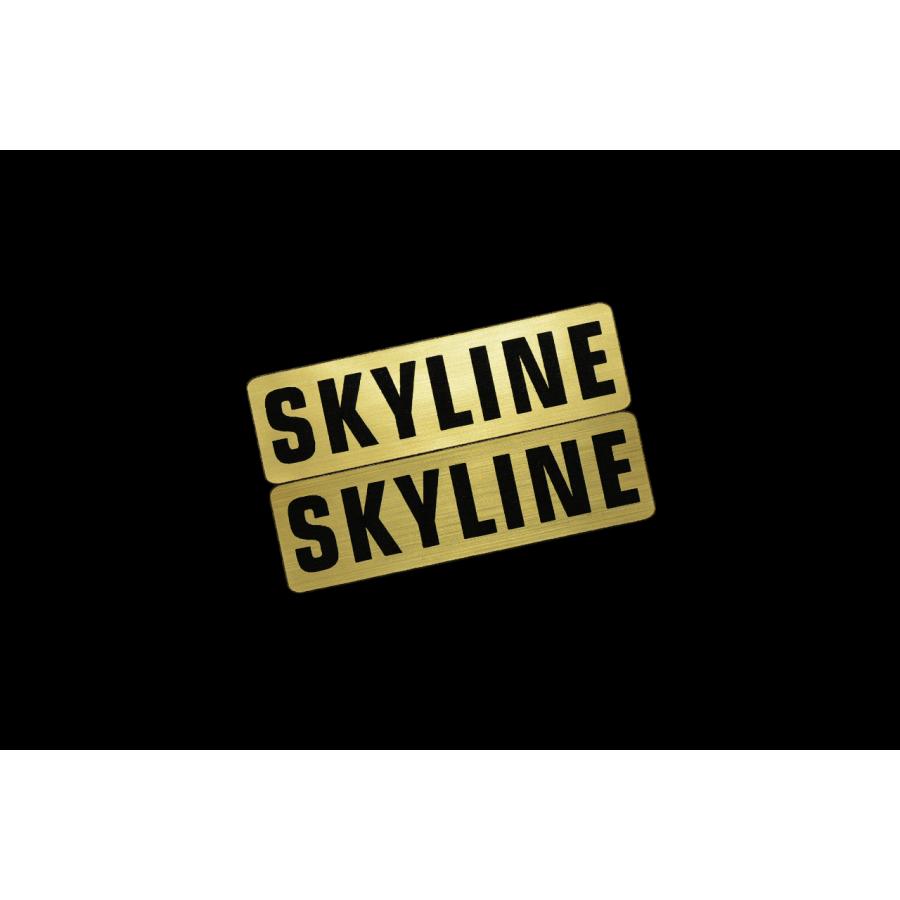 EE-724-1 SKYLINE 金黒 アクリル2層 ステッカー 日産 スカイライン 