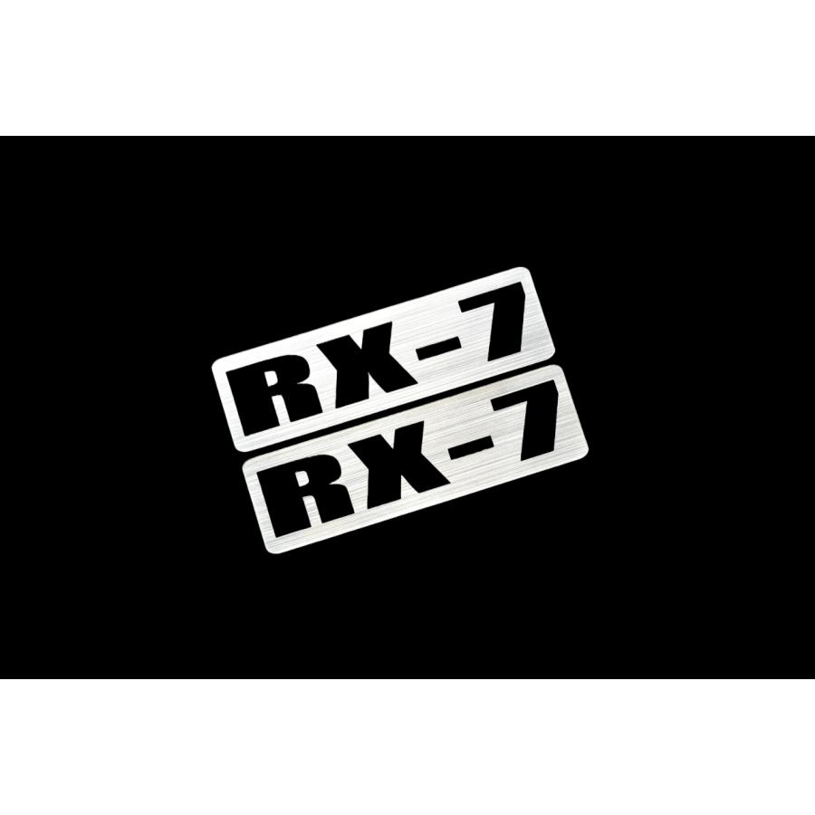 マツダ RX-7 サイド シール EEE-615-2 RX-7 銀黒 アクリル2層 ステッカー マツダ X FC FD 3S