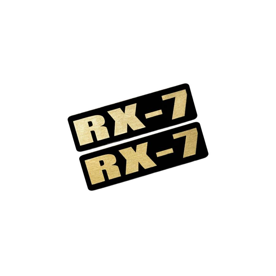 EEE-615-3 RX-7 黒金 アクリル2層 ステッカー マツダ X FC FD 3S