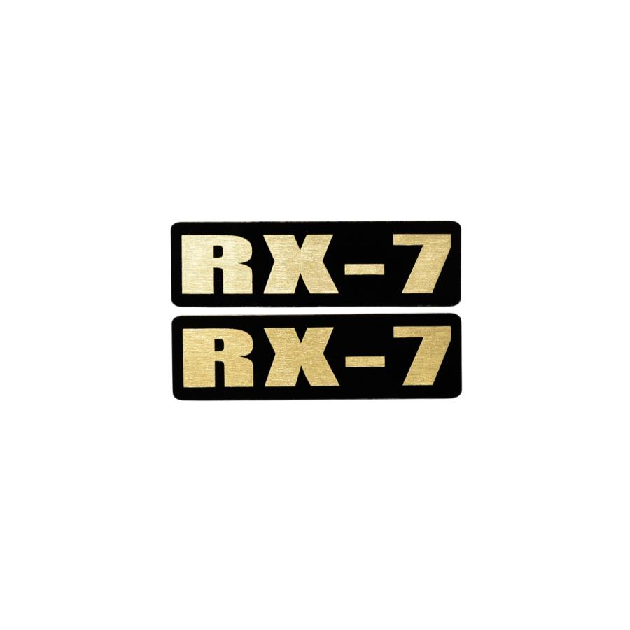 EEE-615-3 RX-7 黒金 アクリル2層 ステッカー マツダ X FC FD 3S