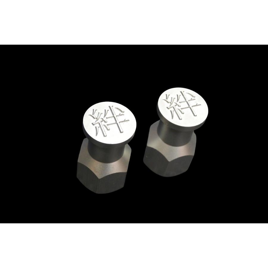 F-7 絆 M10×1.25 アルミ 荷掛けフック リアショック取付ナット