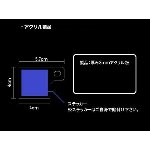 J-04 ブルー 自賠責ステッカープレート 厚さ3mm ステッカープレート
