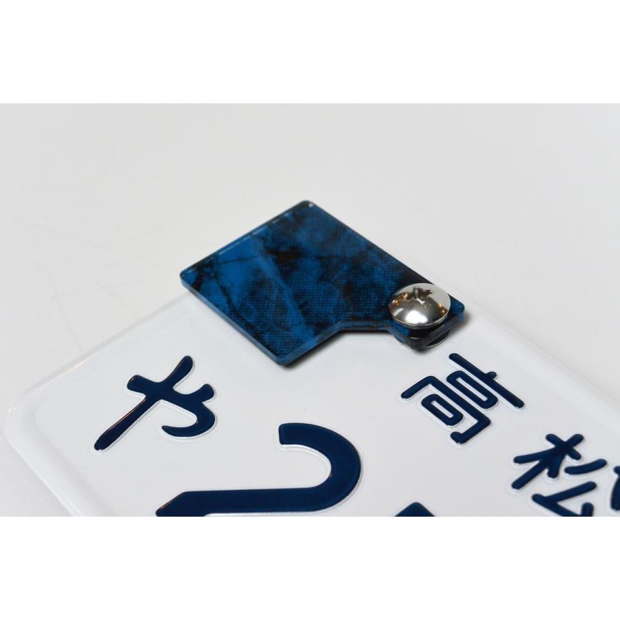 三浦マイルド ステッカー 三浦マイルド ステッカー