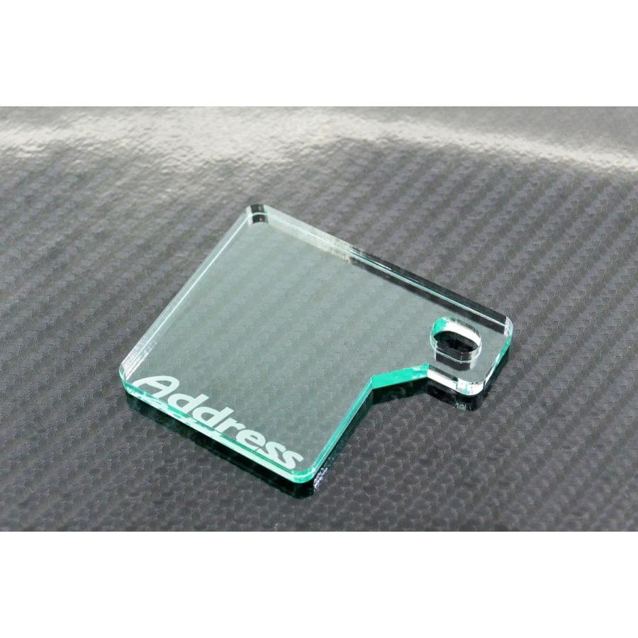 J-21-1 Address ガラス調 自賠責ステッカープレート 厚さ5mm アドレス