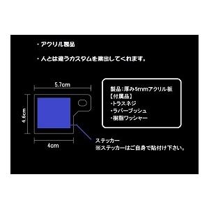 J-21-1 Address ガラス調 自賠責ステッカープレート 厚さ5mm アドレス