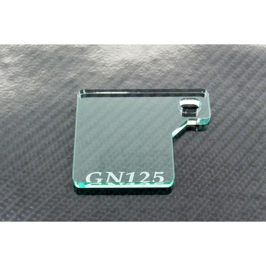 J-22-1 GN125 ガラス調 自賠責ステッカープレート 厚さ5mm 