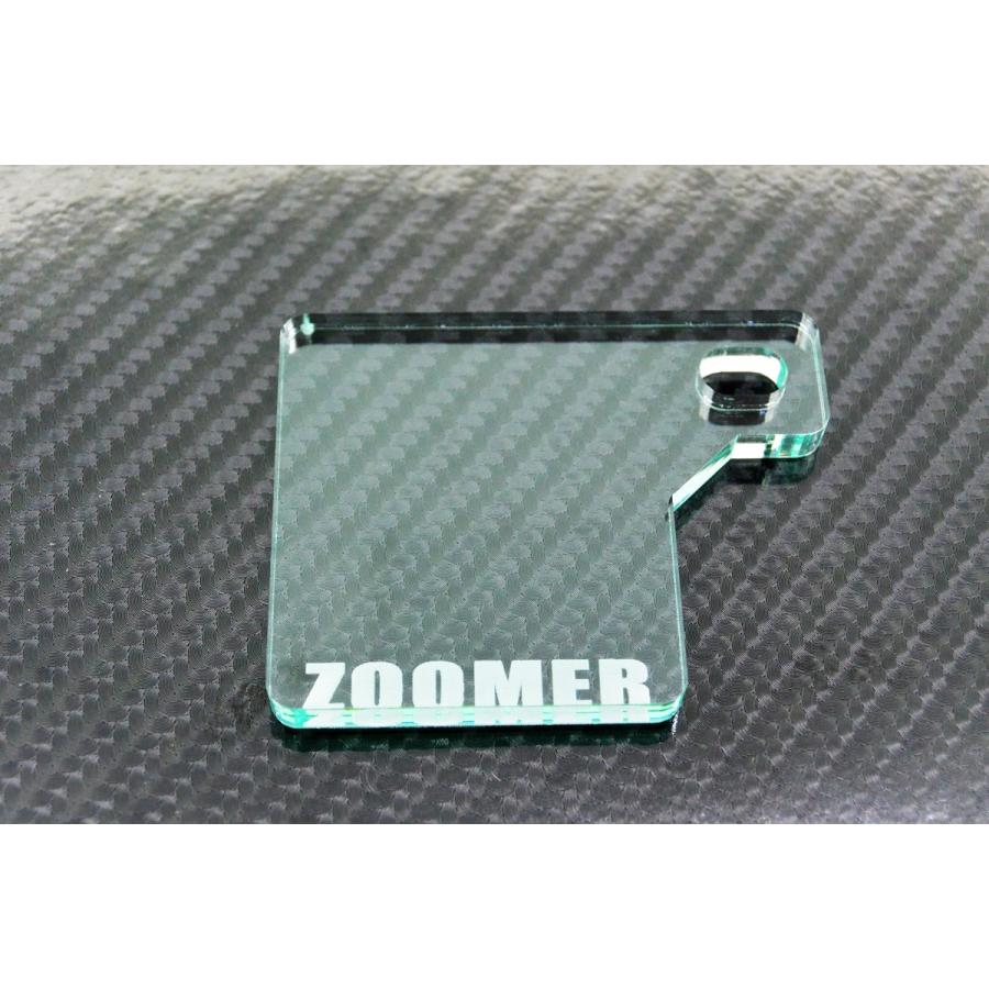 J-29-1 ZOOMER ガラス調 自賠責ス テッカープレート 厚さ5mm ズーマー