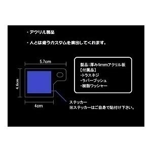 J-34-1 Cub ガラス調 自賠責ス テッカープレート 厚さ5mm スーパーカブ