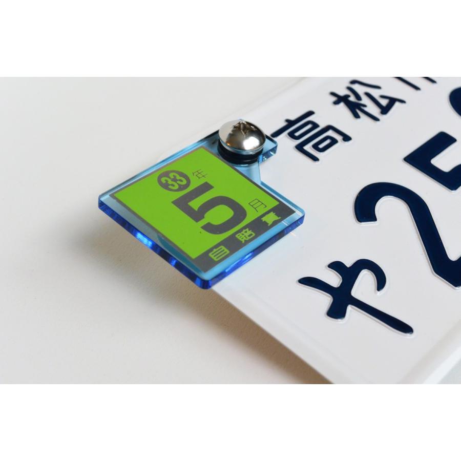 J-4 ブルー 自賠責ステッカープレート 厚さ3mm グロム125 JC61 JC75