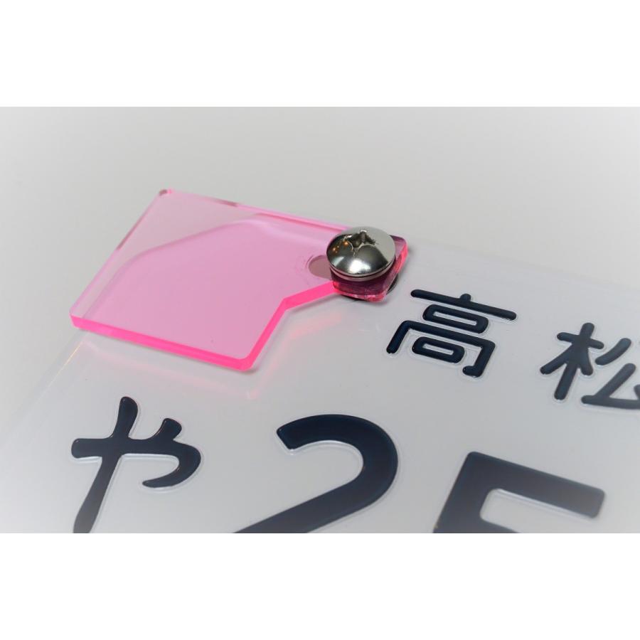J-5 蛍光ピンク 自賠責ステッカープレート 厚さ3mm モンキー