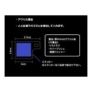 J-61-1 TACT ガラス調 自賠責ス テッカープレート 厚さ5mm タクト AF79