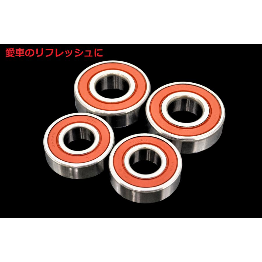 NTN 耐久性 LLU ヤマハ TZM50R/TZR50/TZR50R (4KJ/3TU/4EU) 用 前後