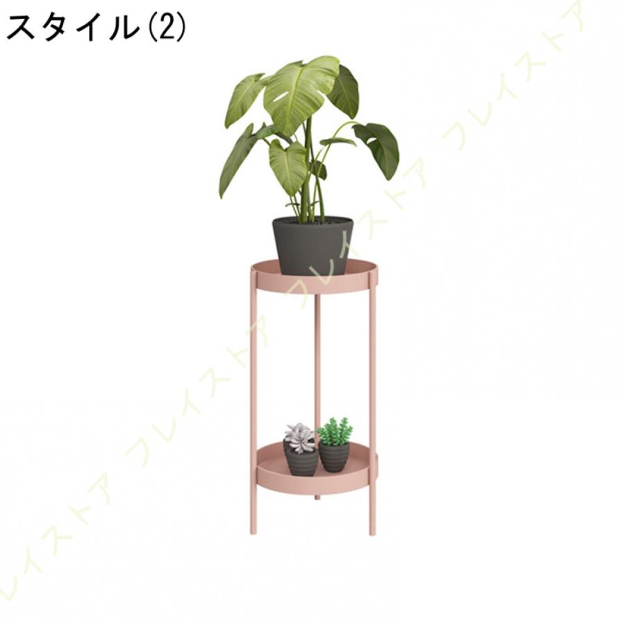 ゴールド アイアン フラワースタンド プランタースタンド 花台 室内 おしゃれ インテリア 観葉植物 置き 台 棚 玄関 プランター フラワー ラック 消毒液