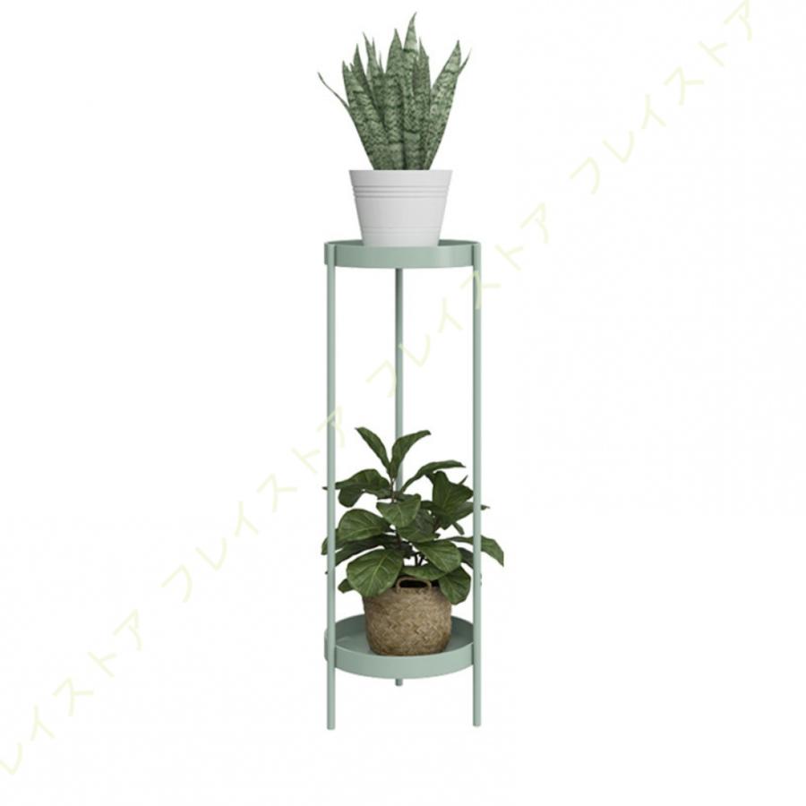 ゴールド アイアン フラワースタンド プランタースタンド 花台 室内 おしゃれ インテリア 観葉植物 置き 台 棚 玄関 プランター フラワー ラック 消毒液