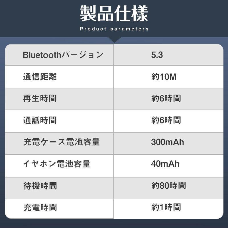 即納 多機能骨伝導 イヤホンワイヤレス イヤホン Android iPhone HiFi高音質 片耳 タッチ操作 軽量  左右分離型 大容量充電ケース付き｜frf-shop｜19