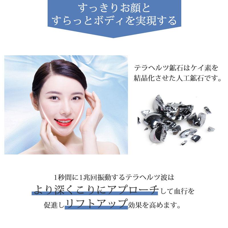 はななんおまとめテラヘルツマット300g カッサ　ローラーネックレスセット はななんおまとめテラヘルツマット300g カッサ ローラーネックレス