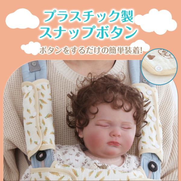 抱っこ紐 よだれカバー 抱っこ紐カバー ガーゼ コットン 抱っこひも 