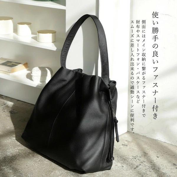 本革 シボ シュリンクレザー 巾着 ショルダーバッグ / 通勤・通学 