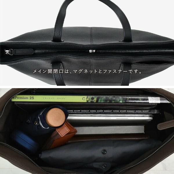 A4サイズ対応 レザー ビジネス トートバッグの画像