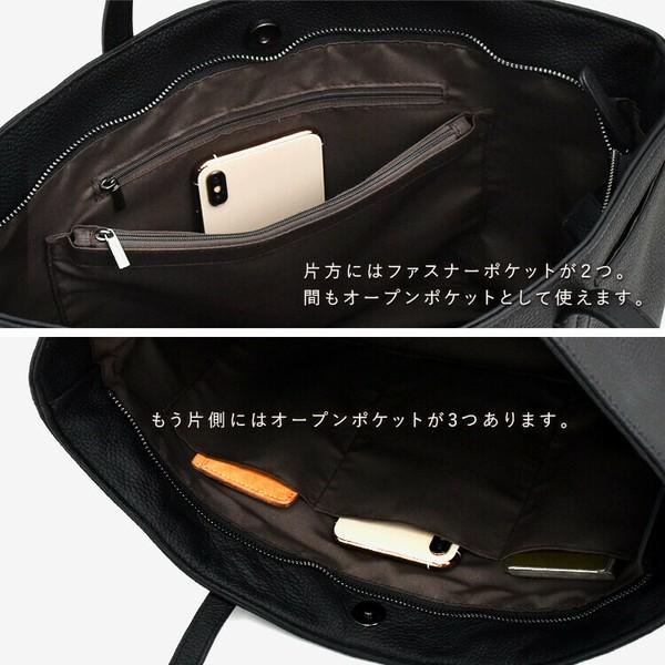 A4サイズ対応 レザー ビジネス トートバッグの画像