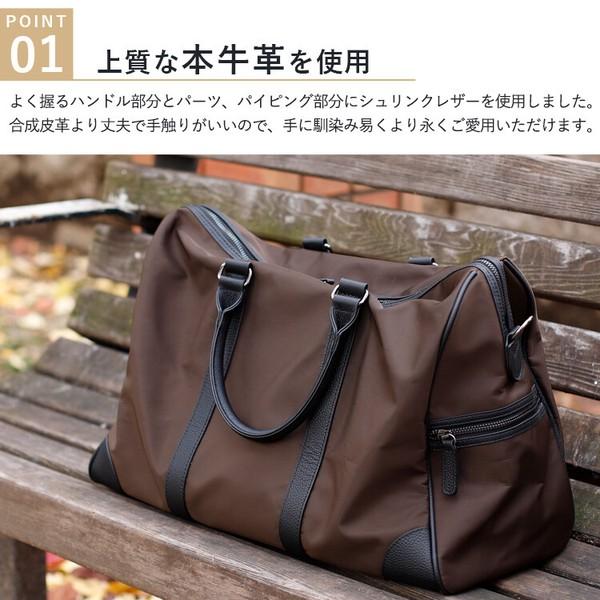aroco（アロコ）撥水 高密度ナイロン × シュリンクレザー ボストンバッグ aroco（アロコ）2WAY 撥水 高密度ナイロン × シュリンクレザー