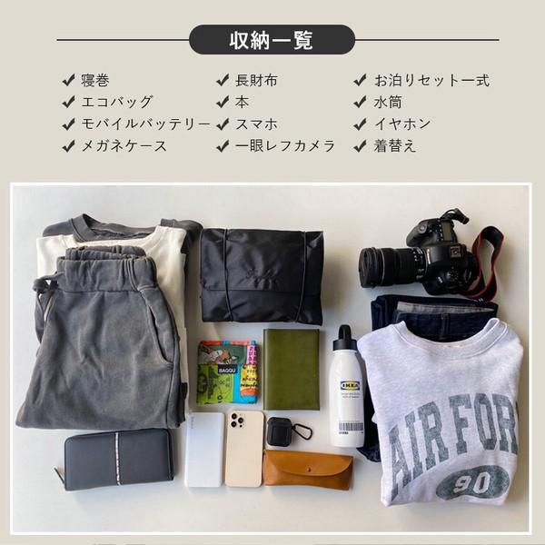 aroco（アロコ）2WAY 撥水 高密度ナイロン × シュリンクレザー