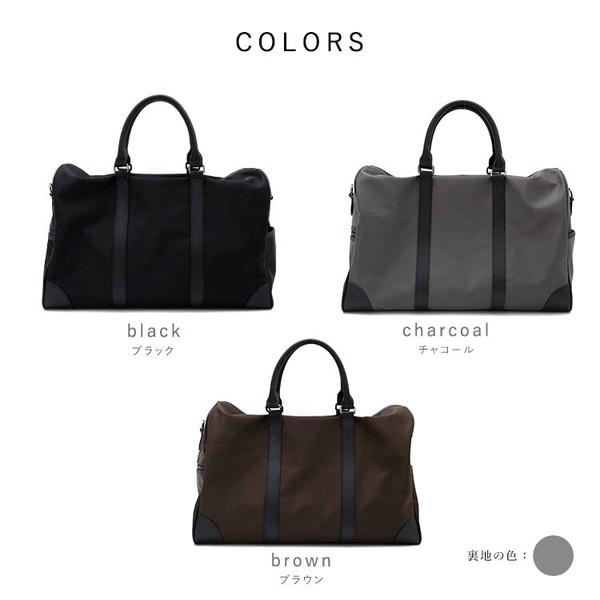 aroco（アロコ）2WAY 撥水 高密度ナイロン × シュリンクレザー