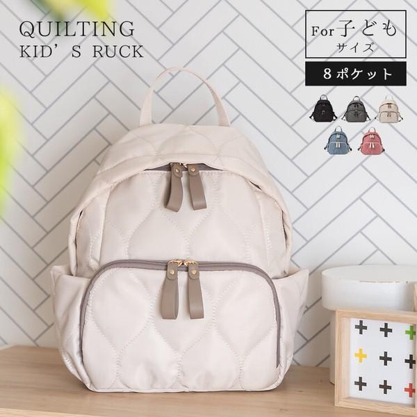 ハンドメイドトートリュック＊リバティ柄布＆撥水加工キルティング＊軽量 楽天市場】リュック レディース 小さめ 軽量 ナイロン